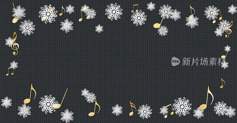 音乐和雪水晶，布或针织背景插图