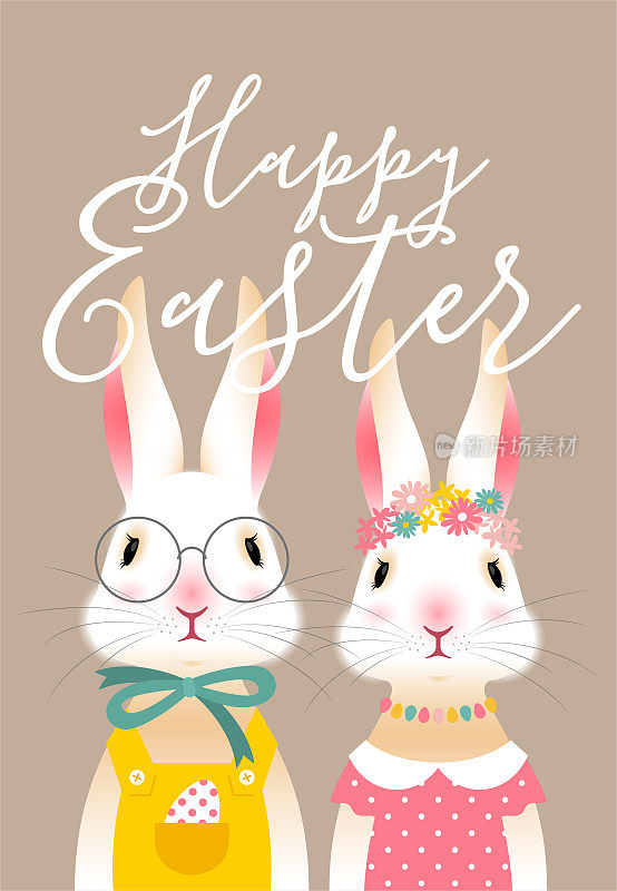 印有复活节兔子的明信片