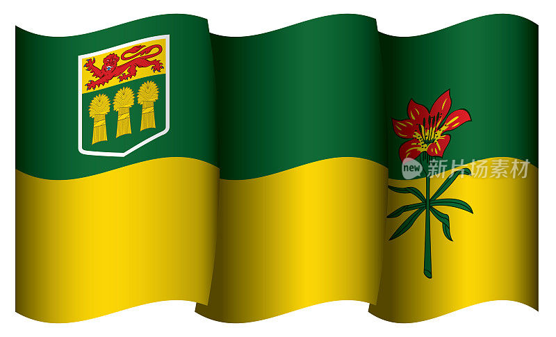 萨斯喀彻温省的旗帜