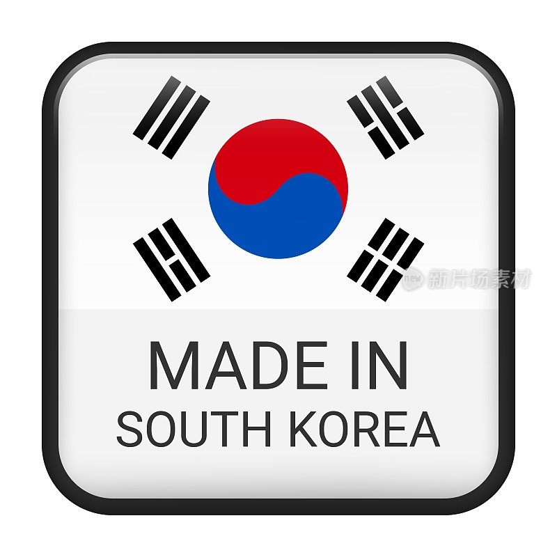 韩国制造徽章矢量。印有星星和国旗的贴纸。标志孤立在白色背景上。