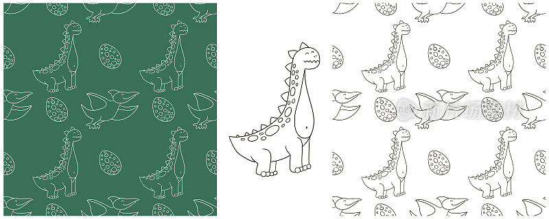 侏罗纪时期的恐龙着色集恐龙无缝图案