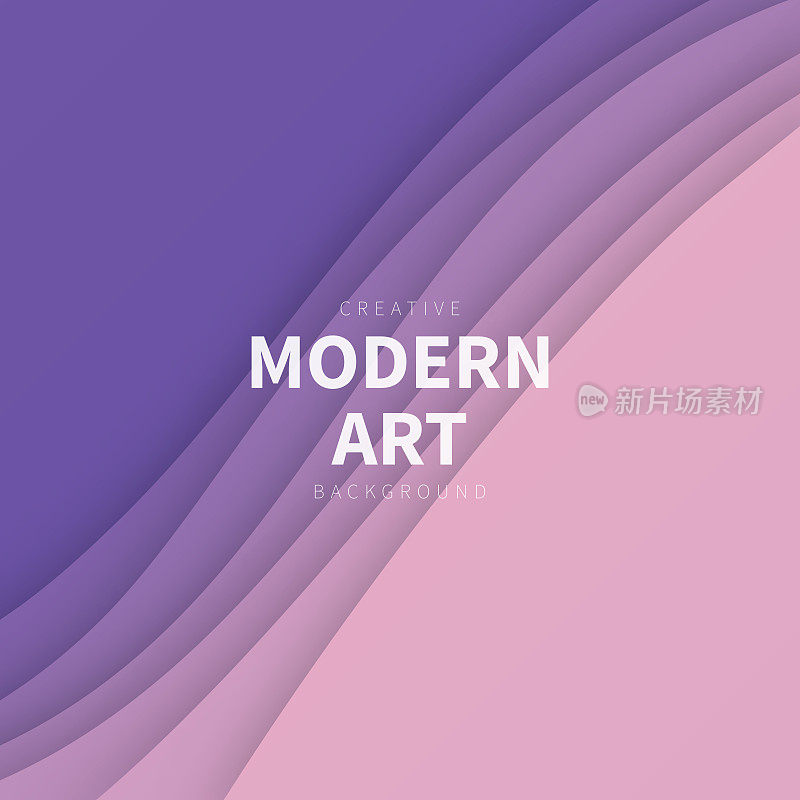 紫色抽象波浪形状-剪纸背景-新潮的3D设计