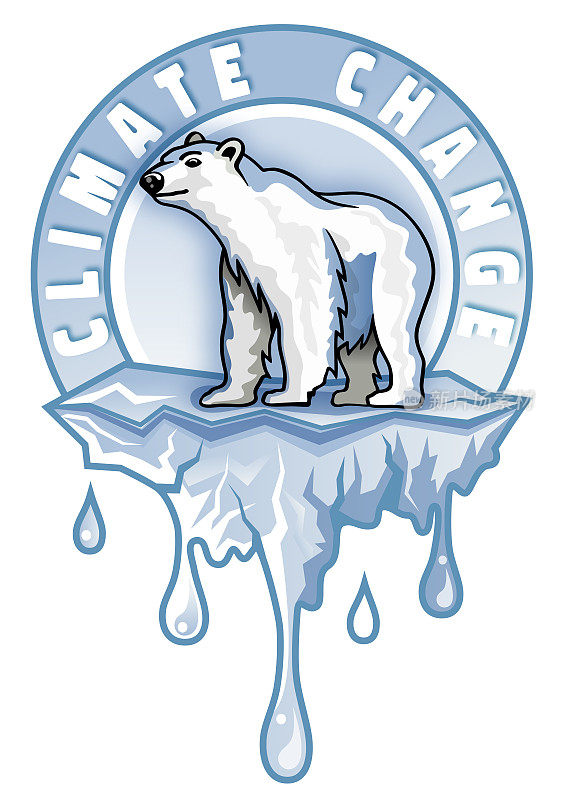 北极熊站在融化的冰山上