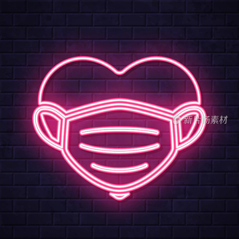 心脏用医用面罩防护。在砖墙背景上发光的霓虹灯图标