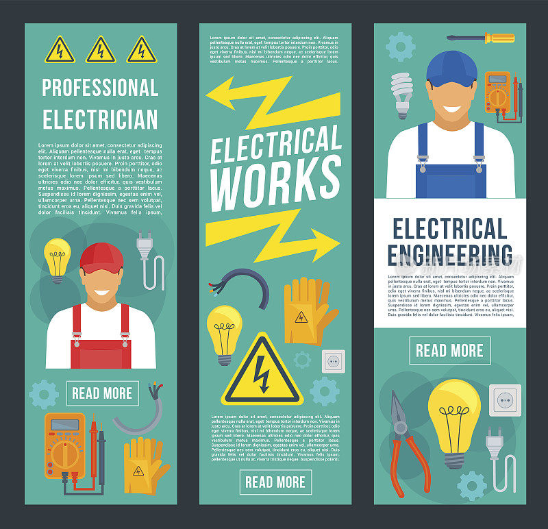 电工和电气工程横幅