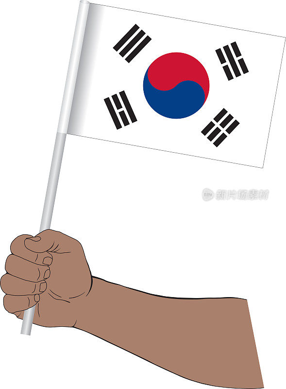 手持韩国国旗