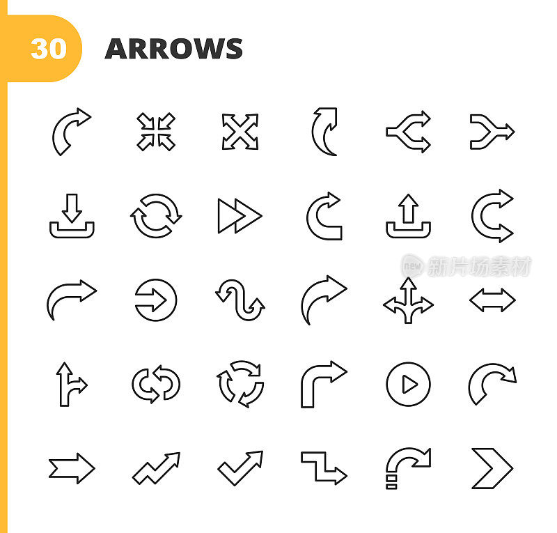 箭头图标。可编辑的中风。像素完美。移动和网络。包含如方向，箭头，交通标志，下载，上传，播放，开始，导航，用户界面设计，流程图，瞄准，速度。