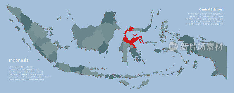 苏拉威西中部和国家矢量地图印度尼西亚