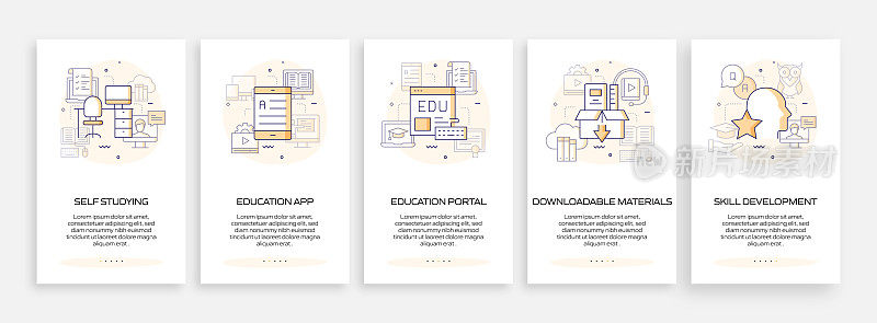 电子学习，在线教育和远程教育相关的移动应用程序页面屏幕与平面图标。用户体验，用户界面设计模板矢量插图