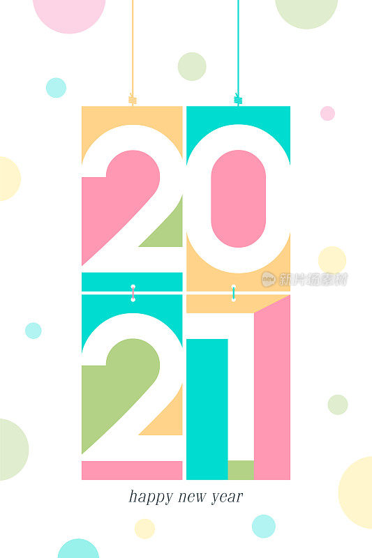 2021年新年横幅概念广告，横幅，传单和传单。矢量插图。