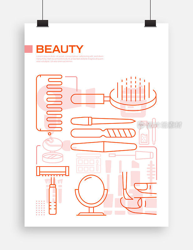 美容，身体护理和化妆品相关的现代线条风格矢量插图