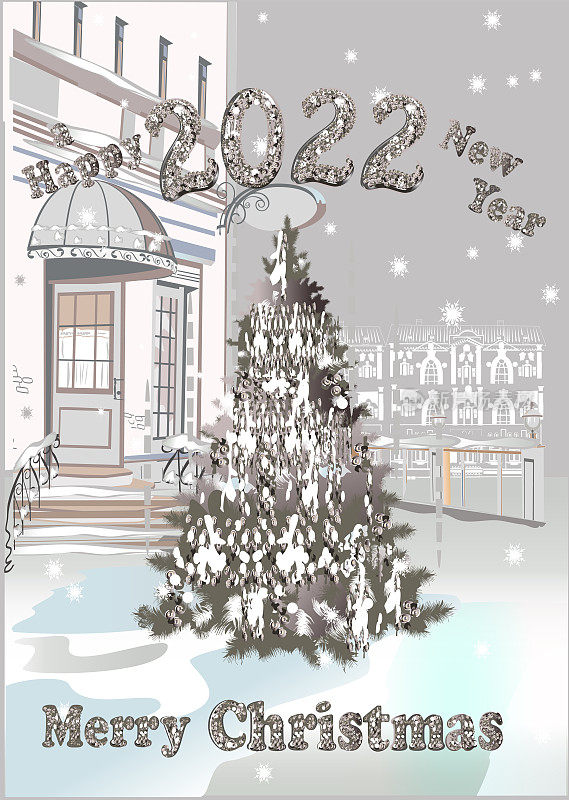 圣诞贺卡。手绘矢量插图的雪街道装饰与圣诞树。