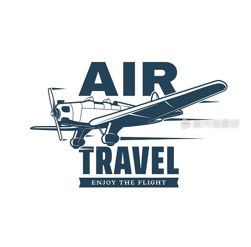 航空旅行矢量图标与复古飞机或双翼飞机