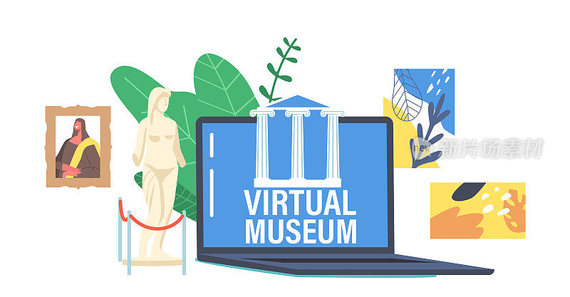 虚拟博物馆，互动展览概念。家庭休闲互联网技术，虚拟教育和娱乐