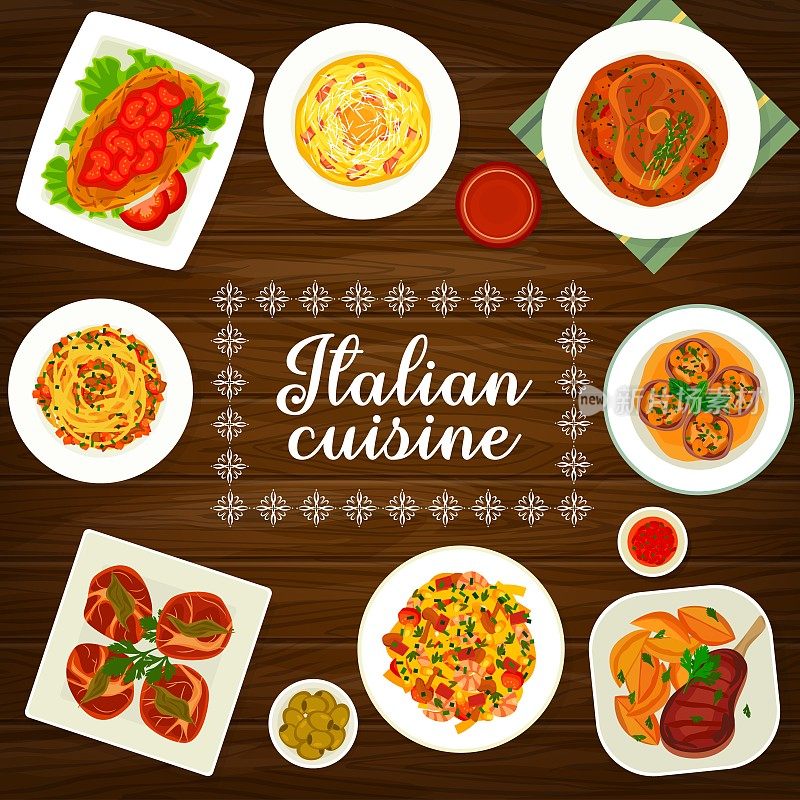 意大利美食菜单，意大利餐厅美食菜肴