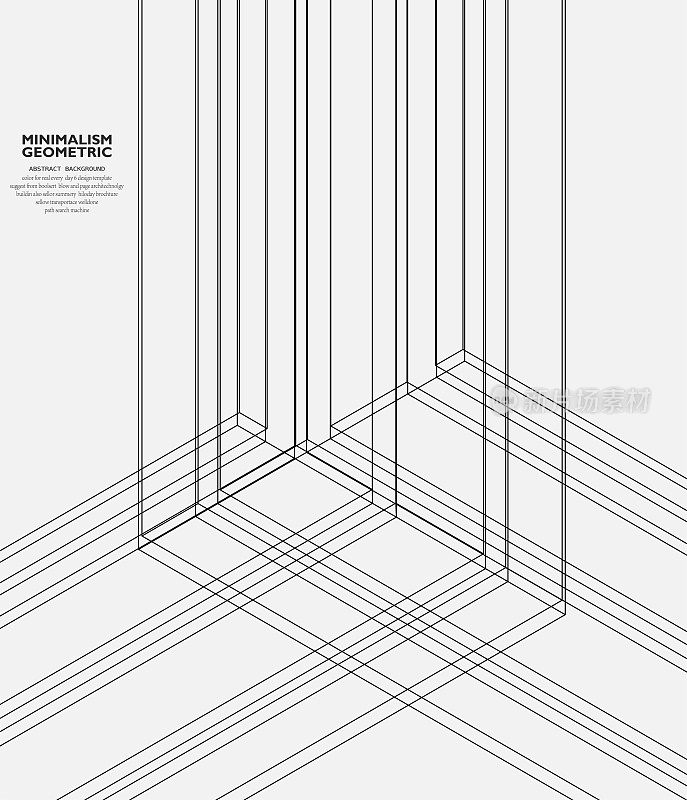 抽象的几何极简主义安排线图案华丽的背景