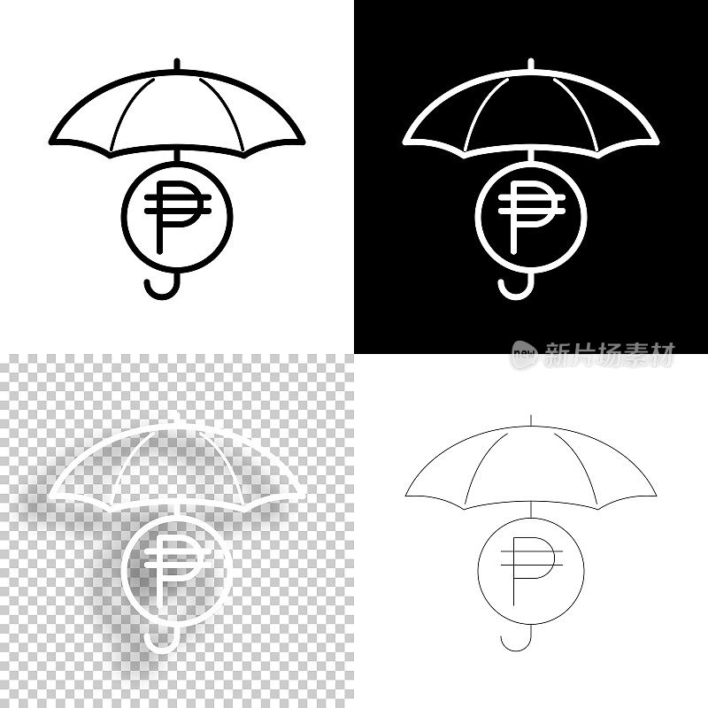 伞下的比索硬币。图标设计。空白，白色和黑色背景-线图标