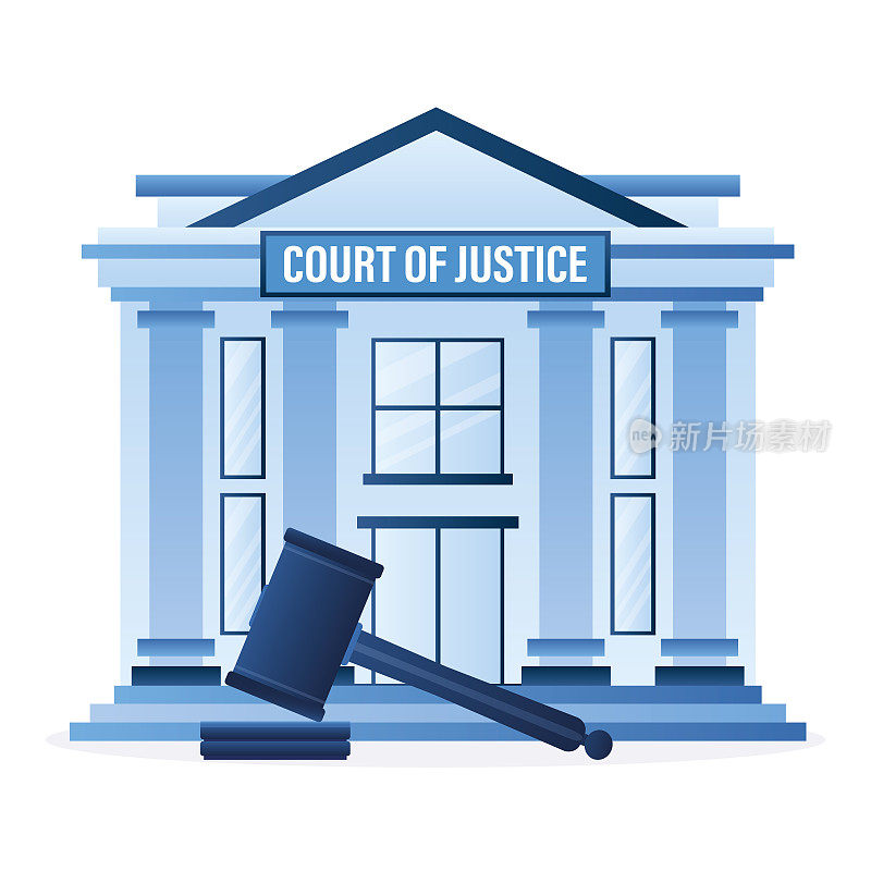 法院大楼和大木槌。法律与正义，旗帜理念。法学,判断。政府或市政机关。