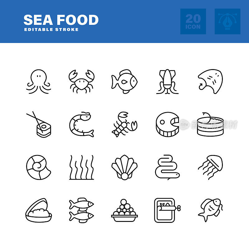 海产食品图标集。可编辑的中风。像素完美。
