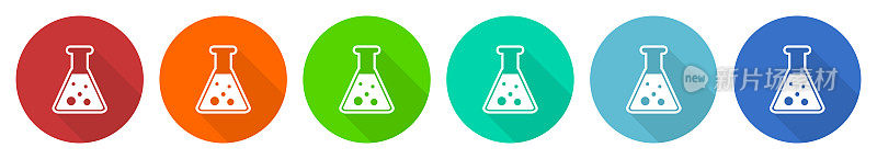 科学，实验室，化学图标集，平面设计矢量插图在6种颜色选项的网页设计和移动应用程序