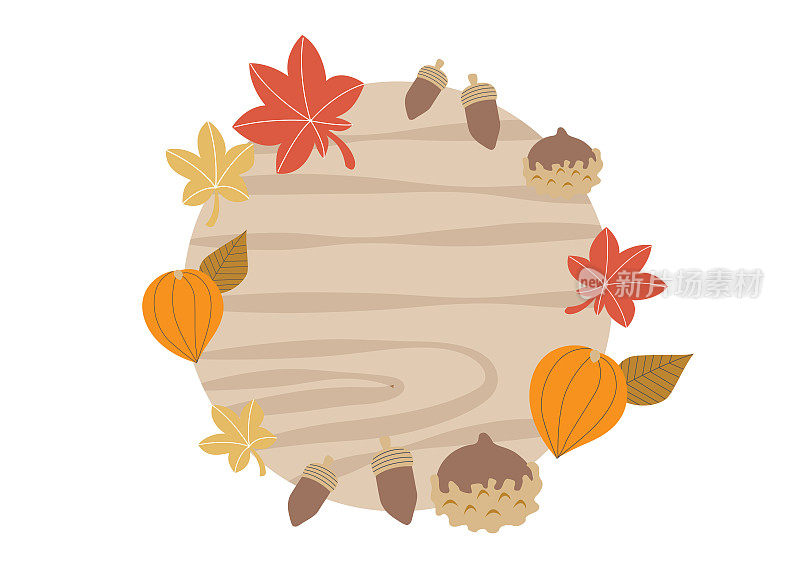 标题插图木纹可爱的秋季植物01