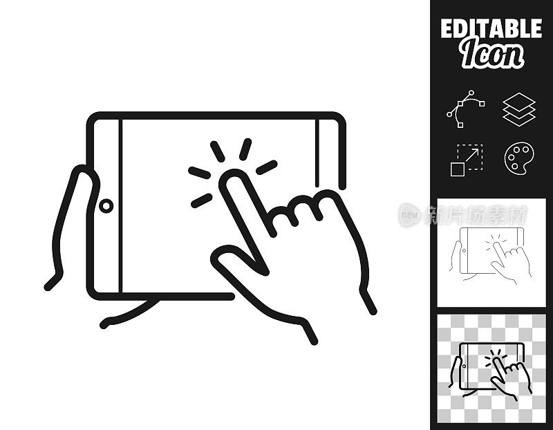 手触屏平板电脑。图标设计。轻松地编辑