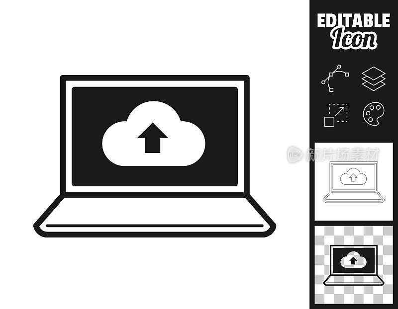 从笔记本电脑云端上传。图标设计。轻松地编辑