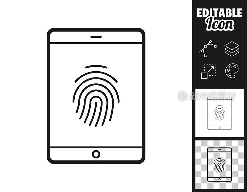 带指纹的平板电脑。图标设计。轻松地编辑