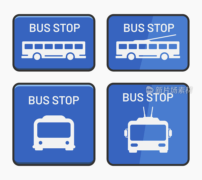 无轨电车车站蓝色和白色标志图标矢量平面插图