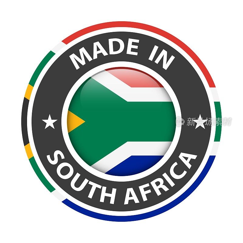 制造在南非徽章矢量。有星星和国旗的贴纸。标志孤立在白色背景上。