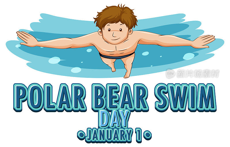 北极熊跳水日一月图标