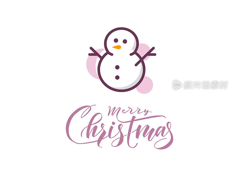 雪人图标与圣诞快乐书法。