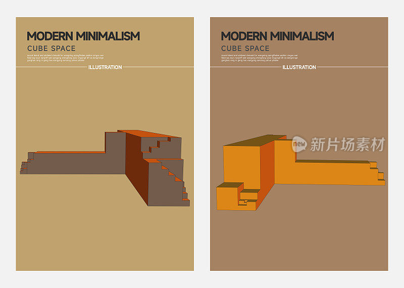 三维现代极简主义立方体结构几何形状海报集合