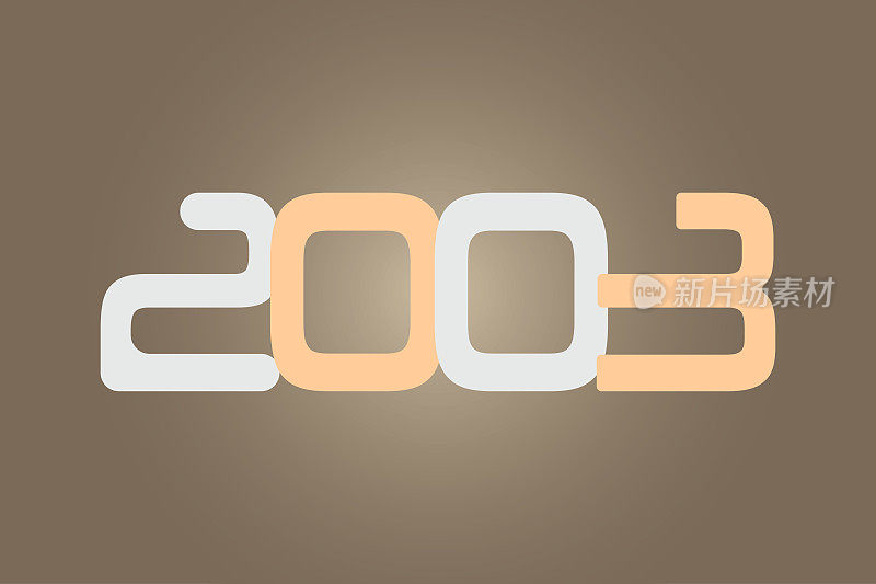2003年数字排版文字矢量渐变颜色背景设计。2003历史历年标志模板设计。