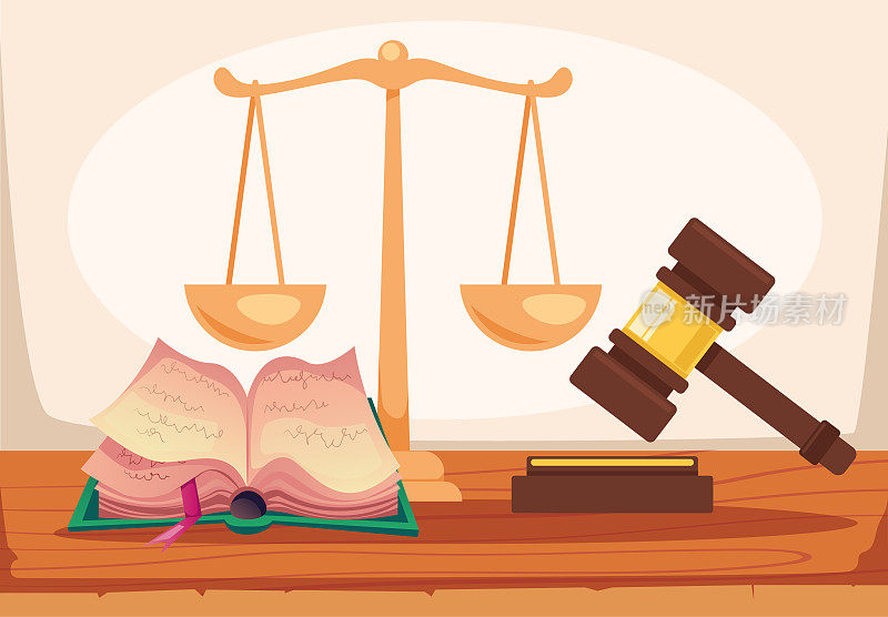 法律法律正义律师权威政府法院概念。矢量图形设计说明