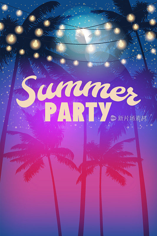 夏季派对夜海滩海报模板设计，棕榈树派对，传单