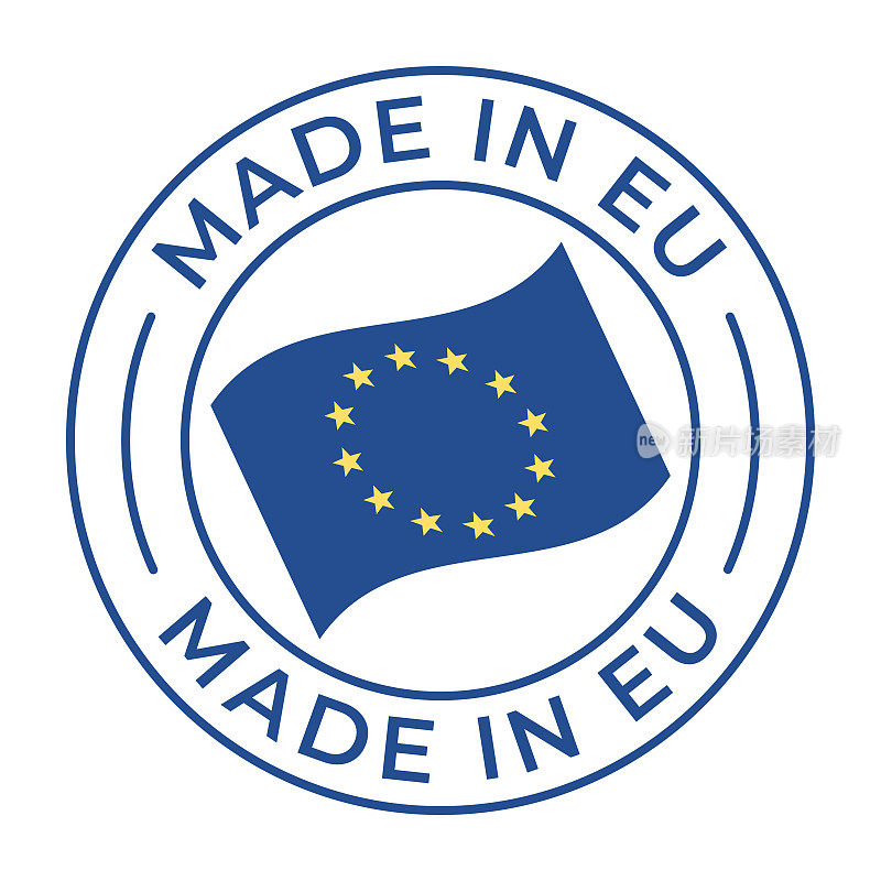 在欧盟制造-矢量插图。标签，标志，徽章，徽章，邮票收集与欧盟旗帜和文字隔离在白色背景