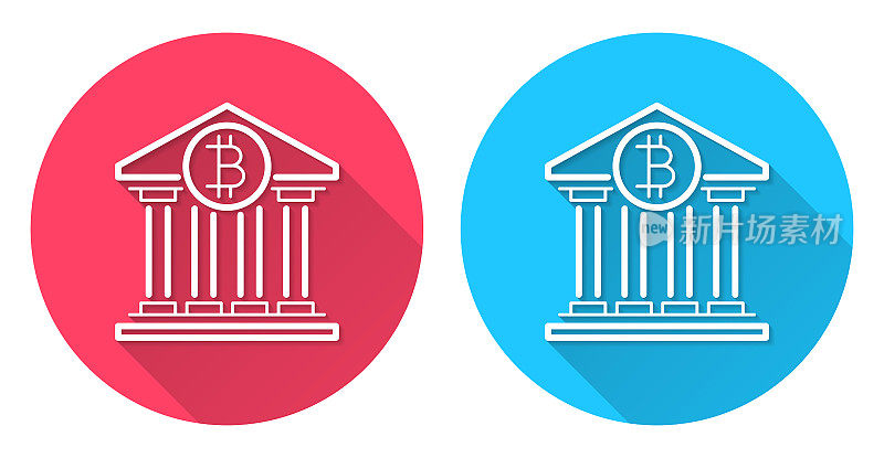 有比特币标志的银行。圆形图标与长阴影在红色或蓝色的背景