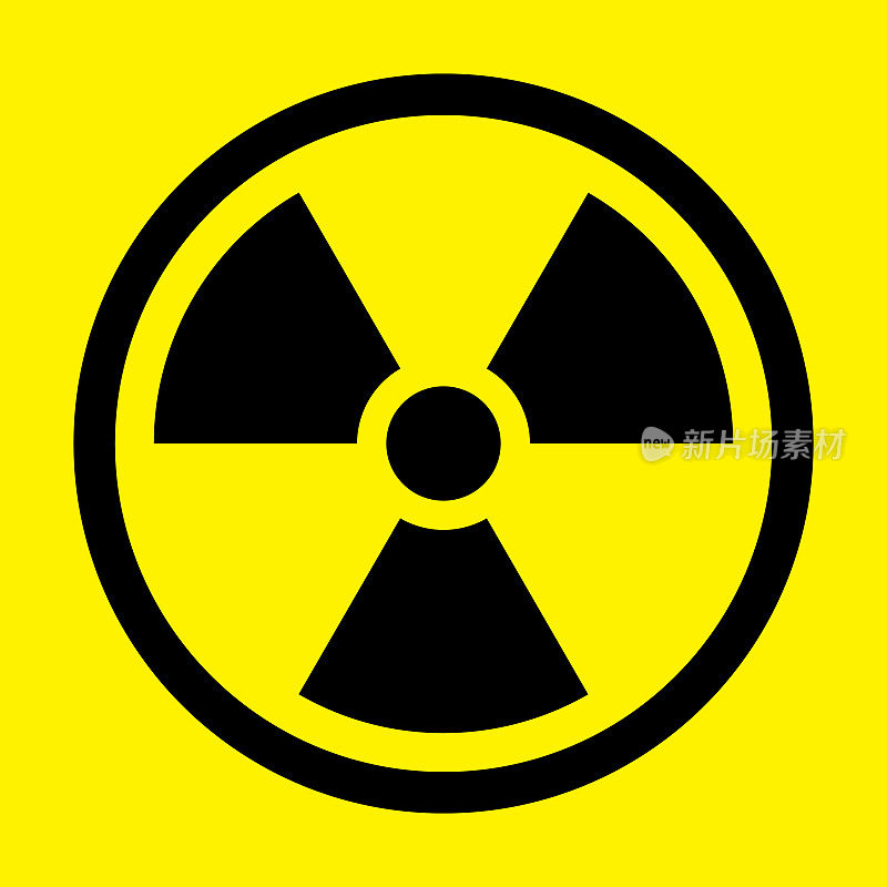 放射性标志图标。