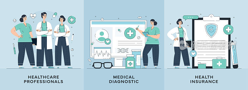 医护人员，医疗诊断，健康保险插图