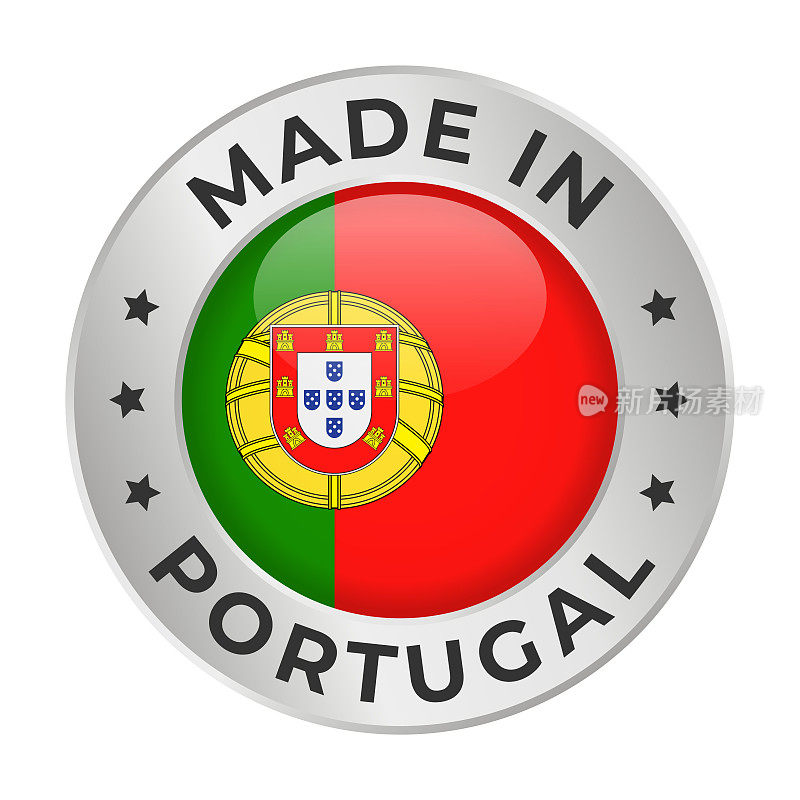 在葡萄牙制造-矢量图形。圆形银色标签徽章，带有葡萄牙国旗和葡萄牙制造的文字。白底隔离