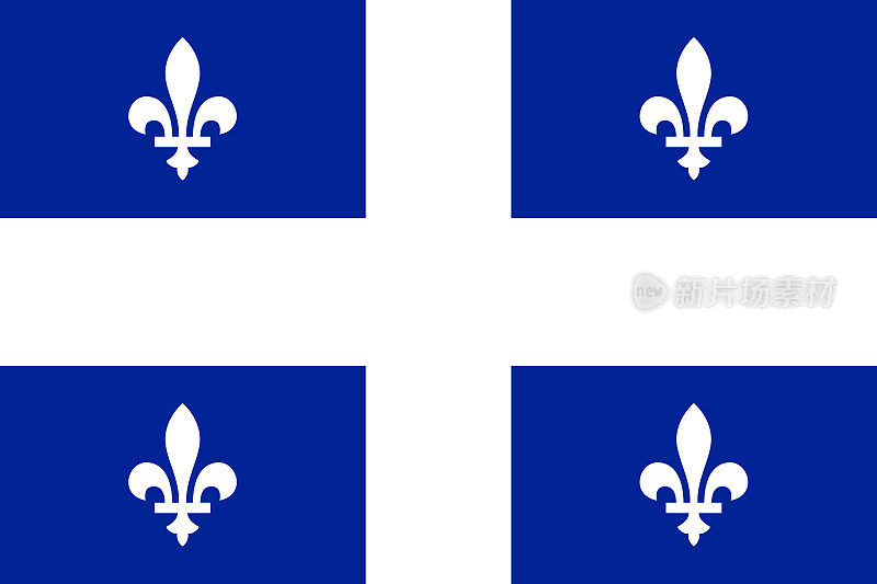 加拿大魁北克省的矢量旗。蒙特利尔,魁北克拉瓦尔
