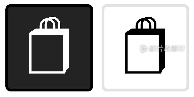 购物袋图标上的黑色按钮与白色滚动