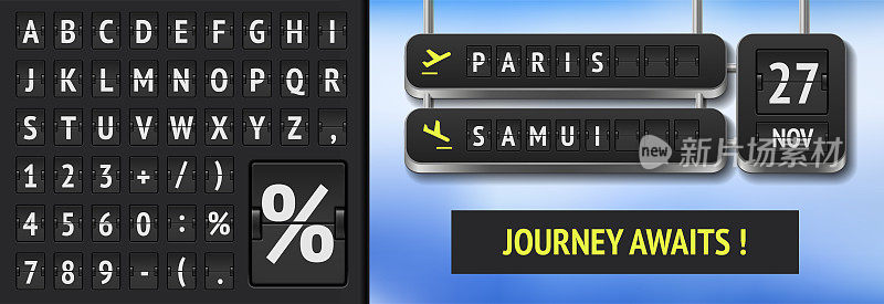 现实的翻转机场和火车板模板与起飞日期的横幅或广告。记分牌字体在向量航空公司出发牌与目的地在巴黎和苏梅岛。