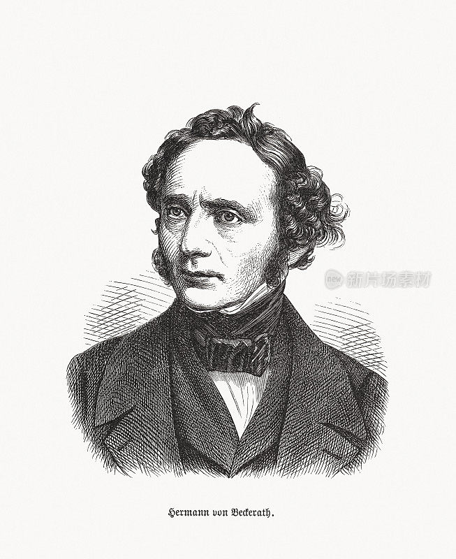 赫尔曼・冯・贝克拉(1801-1870)，普鲁士政治家，木刻，1893年出版