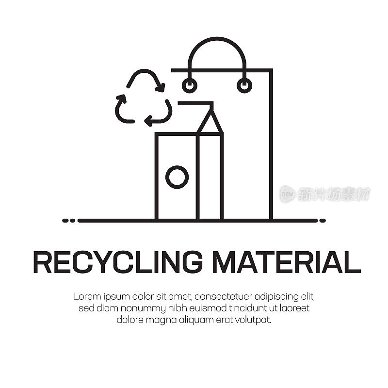回收材料矢量线图标-简单的细线图标，优质的设计元素