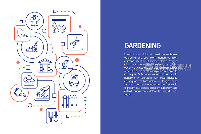 园艺概念，向量插图园艺与图标