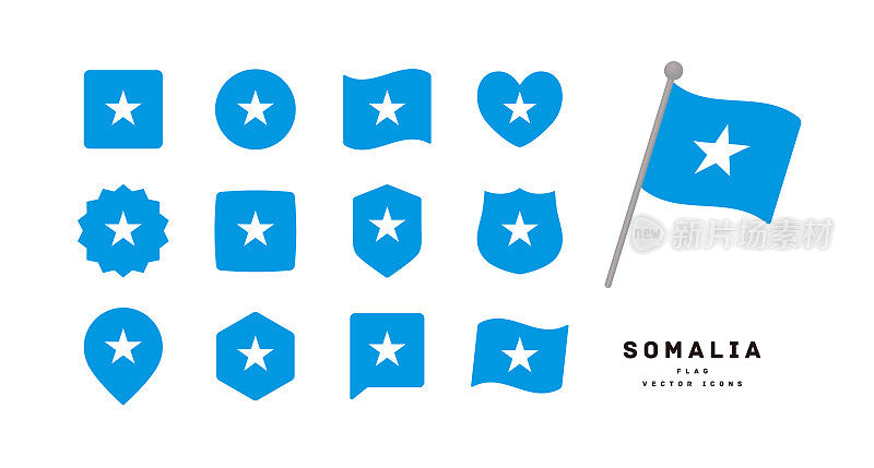 索马里国旗图标集矢量插图