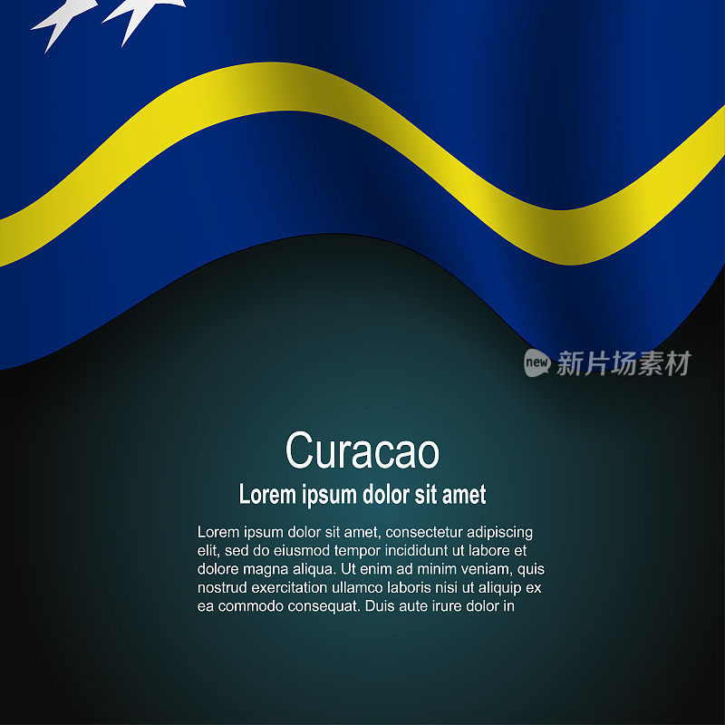 库拉索岛的旗帜飞行在黑暗的背景与文本
