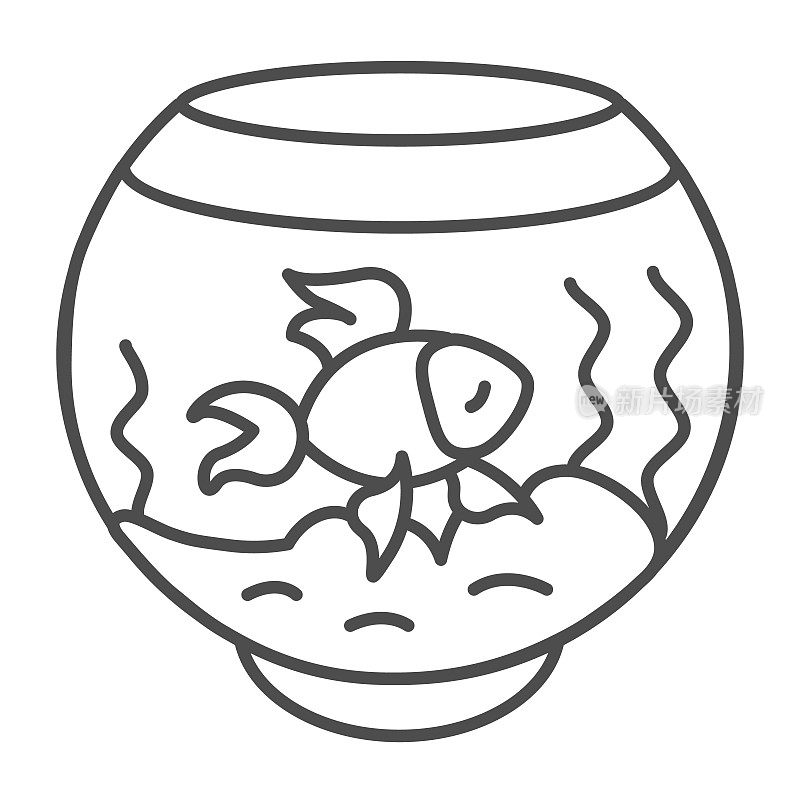 鱼缸中的鱼，鱼缸，鱼缸细线图标，宠物概念，金鱼矢量标志在白色背景上，轮廓风格图标的移动概念和网页设计。矢量图形。